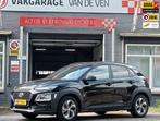 Hyundai KONA 1.6 GDI HEV Comfort, Auto's, Stof, Gebruikt, Euro 6, Zwart