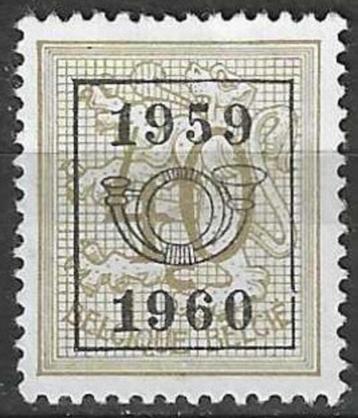 Belgie 1959/1960 - OBP 693pre - Opdruk E - 40 c. (ZG) beschikbaar voor biedingen
