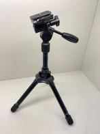 Velbon Ultrek 45L Reisstatief Met Velbon PHD-42Q Kop, Audio, Tv en Foto, Fotografie | Statieven en Balhoofden, N, N, Zo goed als nieuw