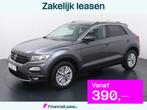 Volkswagen T-Roc 1.0 TSI Style | 110 PK | Multifunctioneel s, Voorwielaandrijving, 12 maanden, Stof, Gebruikt