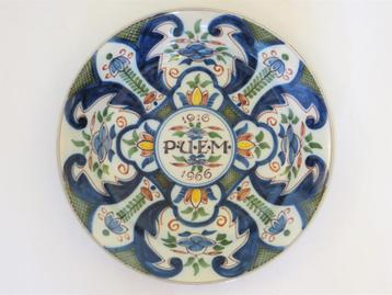 Wandbord PUEM 1916 1966 Makkum bord jubileum Utrecht beschikbaar voor biedingen