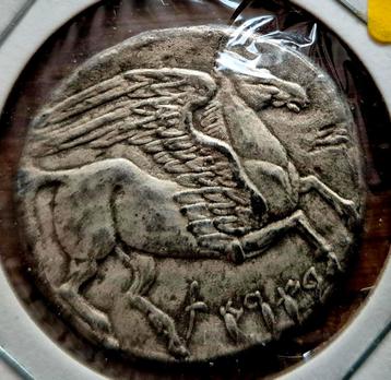 Mooie oude replica munten van Romeinen? beschikbaar voor biedingen