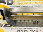 Bumper Volkswagen Caddy 2K7 2K7807221A 2020-2021 Voorbumper, Auto-onderdelen, Gebruikt, Ophalen of Verzenden, Bumper, Voor