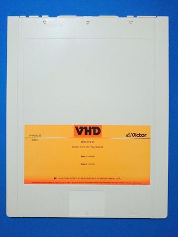 GEZOCHT: Een VHD Video Disc/Video High Density/Videodisc... 