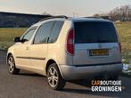 Skoda Roomster 1.6-16V | 2e EIGENAAR | PDC | TREKHAAK | NAVI, Auto's, Voorwielaandrijving, Gebruikt, Zwart, 4 cilinders