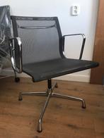 Vintage vitra ea 108 draaibaar grijs netweave, Ophalen of Verzenden, Gebruikt, Grijs, Eén