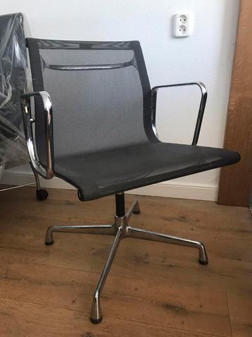 Vintage vitra ea 108 draaibaar grijs netweave beschikbaar voor biedingen