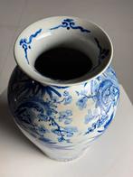 Vaas blauw wit vintage, Antiek en Kunst, Ophalen