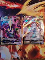 Pokémon Vmax kaarten, Eén persoon