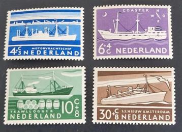 Nederland 1957 - nvph 688-692 - Zomerzegels  - 4 van 5 beschikbaar voor biedingen