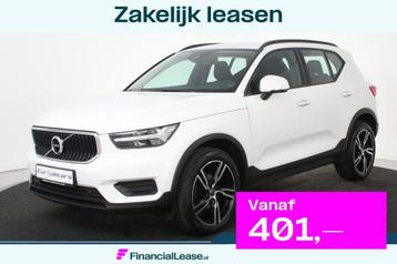 Volvo XC40 1.5 T2 Momentum *1ste Eigenaar*DAB*Trekhaak*PDC* beschikbaar voor biedingen
