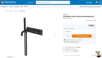 Wiesbaden Style badthermostaat muur inbouw mat zwart beschikbaar voor biedingen