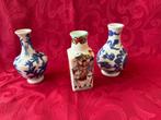 Chinees porseleinen vaasjes, Antiek en Kunst, Antiek | Porselein, Ophalen