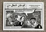 Garbage Pail Kids 2019 | Farsi Redux Fan set | Potty Scotty, Hobby en Vrije tijd, Stickers en Plaatjes, Ophalen of Verzenden, Zo goed als nieuw