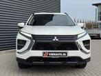 Mitsubishi Eclipse 2.4 PHEV Intense+ € 25.645,00, Auto's, Mitsubishi, Automaat, 188 pk, Stof, 4 cilinders