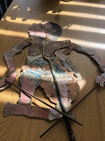 Wayang pop beschikbaar voor biedingen