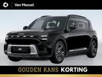smart #5 Pro / Verwarmd stuurwiel/ Keyless entry/ 13-inch OL, Auto's, Smart, 12 maanden, Nieuw, 1600 kg, SUV of Terreinwagen