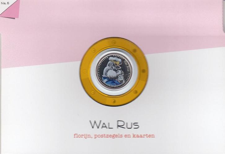 Nederland- 2016- 75 Jaar Tompoes- Zeldzame Set- Deel-6 van 7, Postzegels en Munten, Postzegels | Nederland, Postfris, Na 1940