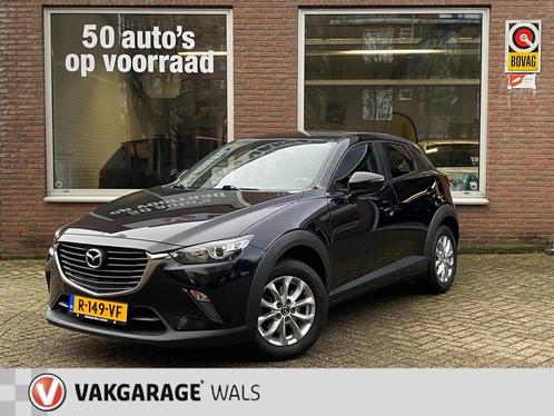 Mazda CX-3 2.0 SKYACTIVE-G 120 TS | AIRCO | VELGEN | NAVI |, Auto's, Mazda, Bedrijf, Te koop, CX-3, ABS, Airbags, Airconditioning