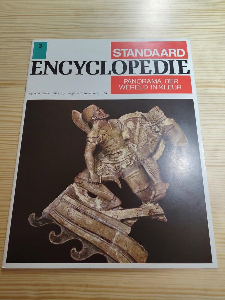 Standaard Encyclopedie - Panorama der Wereld in Kleur, Boeken, Encyclopedieën, Ophalen of Verzenden