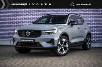 Volvo XC40 2.0 B4 Plus Dark | Trekhaak | 19"| Adaptieve crui beschikbaar voor biedingen