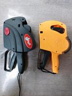 2 prijstangen jazz/ taichang, Ophalen of Verzenden