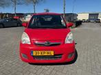 Daihatsu Cuore 1.0 Premium VERKOCHT, Voorwielaandrijving, 4 stoelen, 23 km/l, Origineel Nederlands