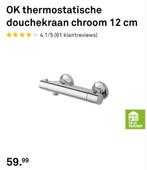 OK Thermostatische Douchekraan Chroom 12cm, Doe-het-zelf en Verbouw, Sanitair, Ophalen of Verzenden, Zo goed als nieuw, Chroom