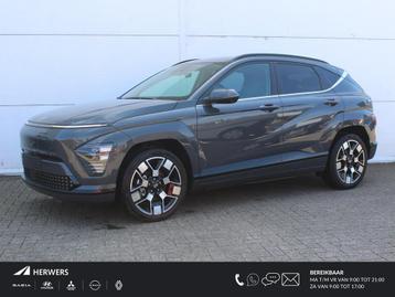 Hyundai Kona Electric Premium 65.4 kWh + ECO-Pack / €4000, beschikbaar voor biedingen