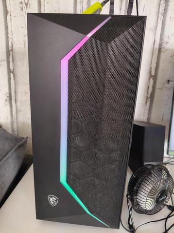 amd ryzen 5 pro pc beschikbaar voor biedingen