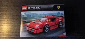 75890 - Ferrari F40 Competizione - 2019 beschikbaar voor biedingen