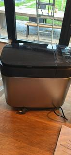 Panasonic Broodbakmachine SD YR2550SXE, Witgoed en Apparatuur, Broodbakmachines, Ophalen of Verzenden, Zo goed als nieuw