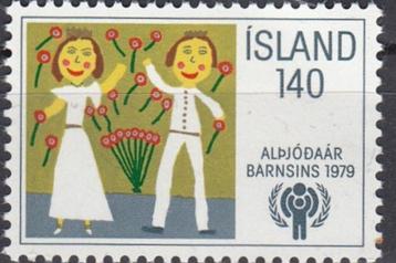 IJsland - 1979 - JVK-9 - Jaar Van Het Kind - Tekening beschikbaar voor biedingen