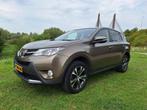 Toyota Rav4 2.0 Vvt-i 4WD CVT / WEINIG KM'S! / NIEUWE APK!, Auto's, Automaat, Euro 5, Stof, Zwart