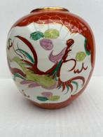 Chinese gemberpot draak, Ophalen of Verzenden