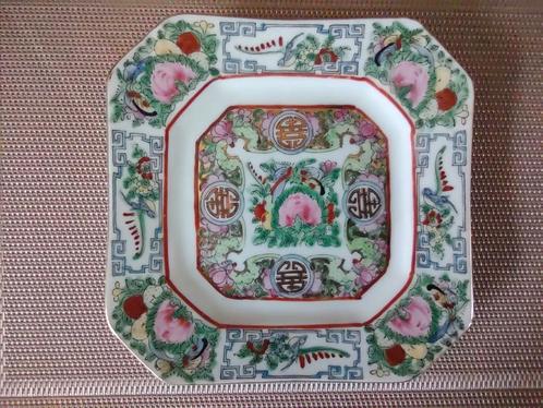Bijzonder decoratief Chinees schaaltje. Merk: Zienteller. YT, Antiek en Kunst, Antiek | Schalen, Ophalen of Verzenden
