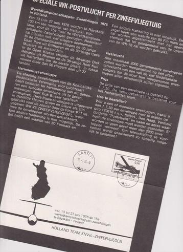 Nederland 1976 WK Zweefvliegen Presentatie S218 beschikbaar voor biedingen