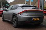 KIA Ev6 58kWh | Mat-Grey | Carplay | Navigatie | Vol-Led | C, Automaat, 27 €/maand, Achterwielaandrijving, Gebruikt