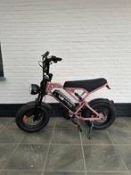 Fatbike V20 mini met fabrieksgarantie, 59 cm of meer, Ophalen, Nieuw, Overige merken