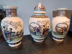 Set van 3 vintage Chinese vazen, Antiek en Kunst, Ophalen