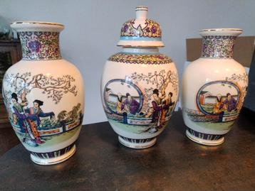 Set van 3 vintage Chinese vazen beschikbaar voor biedingen