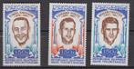 Mauretanië serie astronauten Grissom White en Chaffee, Postzegels en Munten, Overige thema's, Verzenden, Postfris