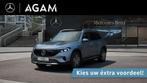 Mercedes-Benz EQB 250+ Luxury Line LIMITED, 2005 kg, 435 min, Nieuw, SUV of Terreinwagen