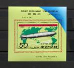 Noord-Korea Blok 55 Postfris 1979 Zeppelin, Ophalen of Verzenden, Postfris, Vliegtuigen