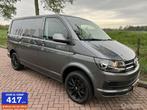 Volkswagen Transporter 2.0 TSI Benzine + Navi | PDC | LMV, Voorwielaandrijving, 1741 kg, Gebruikt, 4 cilinders