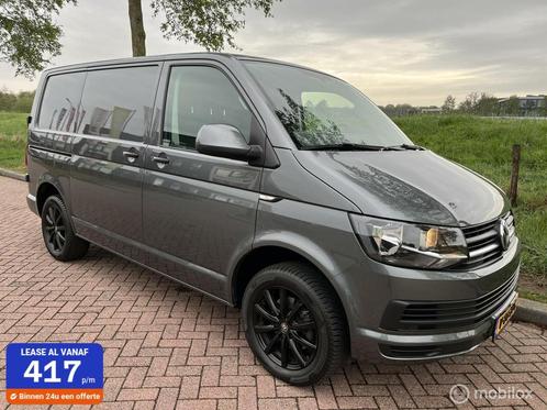 Volkswagen Transporter 2.0 TSI Benzine + Navi | PDC | LMV, Auto's, Bestelauto's, Bedrijf, Te koop, ABS, Airbags, Airconditioning