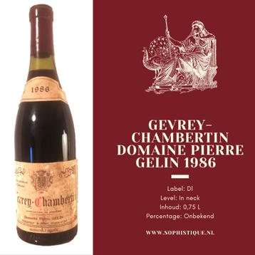 Gevrey-Chambertin Domaine Pierre Gelin 1986 | EUR 84,95