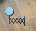 Ikea Fräck uittrekbare spiegel, Minder dan 50 cm, Rond, Ophalen of Verzenden, Zo goed als nieuw