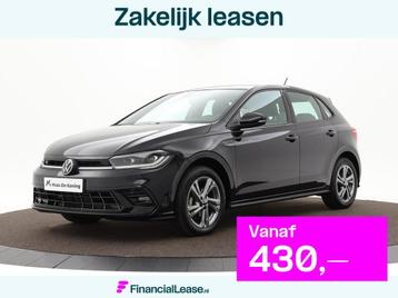 Volkswagen Polo 1.0 Tsi 95pk DSG R-Line · Camera · Apple/A beschikbaar voor biedingen