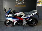 TRMotor GP-1 125cc NIEUW NIEUW, Bedrijf, Sport, 11 kW of minder, 124 cc